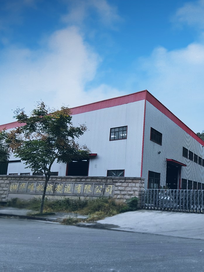 研發/設計/生產  產業鏈型制造企業